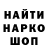 КЕТАМИН VHQ Lolekok Channel