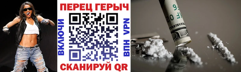 omg маркетплейс  Лермонтов  ГЕРОИН хмурый  купить  сайты 