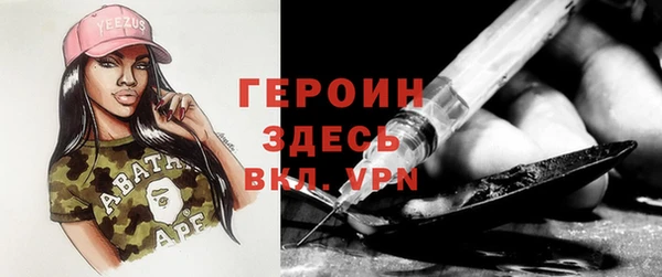 Альфа ПВП Волосово