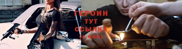 Альфа ПВП Волосово