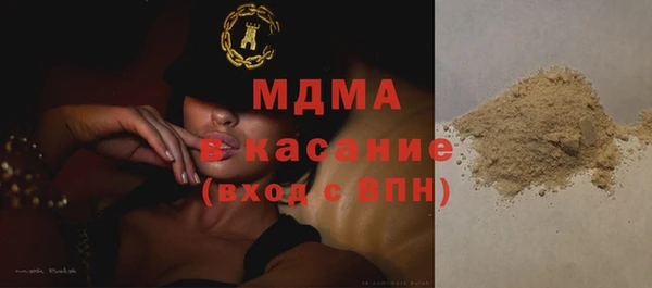 Альфа ПВП Волосово