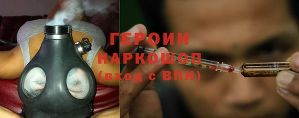 Альфа ПВП Волосово
