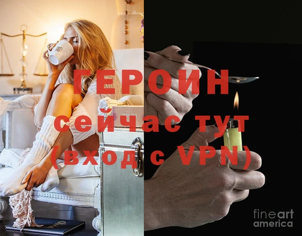 Альфа ПВП Волосово