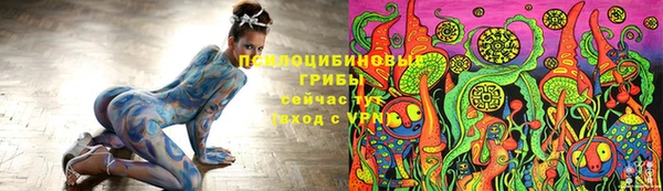 бутик Володарск
