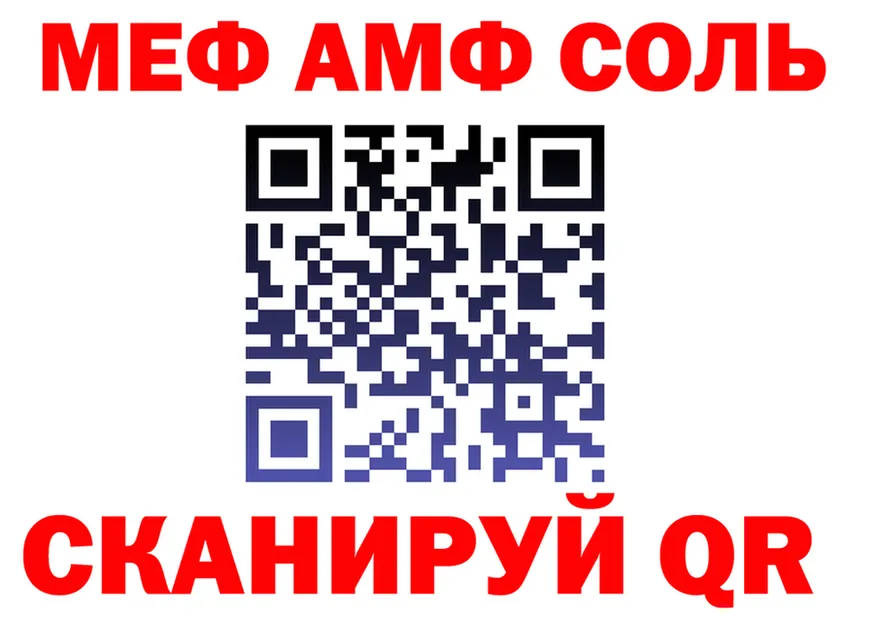 A PVP VHQ зеркало это мега Лермонтов