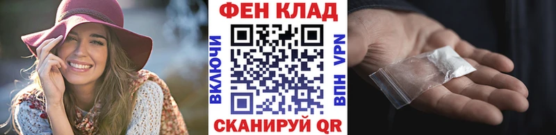 Первитин витя  цены   Лермонтов 